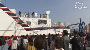 「長崎・五島列島 さよならフェリー」