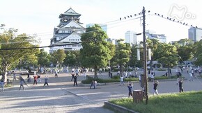 「夏の終わり ぐるっと大阪城公園」