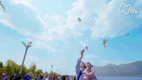 「中国・雲南省 カモメが見える都市公園」