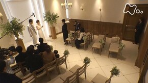 「小さなウエディングストーリー」