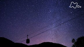 「長野 天空の絶景を眺めて」