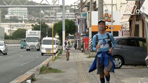「激走400キロ! 沖縄1周サバイバルラン」