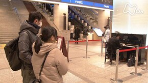 「神戸 あの日のストリートピアノで」