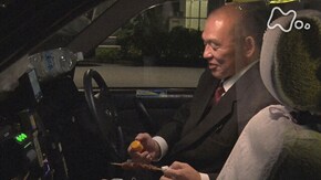「東京・タクシードライバー 街ゆく彼らの人生行路」