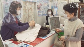 「ベッドタウンの小さなクリーニング店」