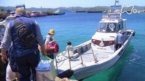 「奄美 海上タクシーに乗って」