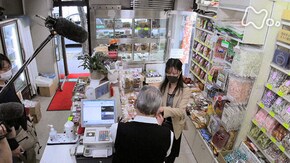 「銀座おつまみラプソディ」