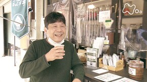 「京都 コーヒー豆スタンドで一息を」