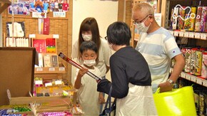 「山梨・花火専門店 静かな夏物語」