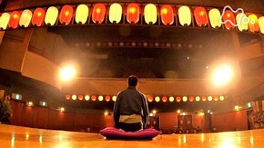 「浅草・演芸場 人生は笑いとともに」