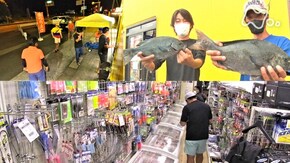 「房総半島 24時間営業の釣り具店」