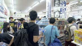 「夏コミ!“日本一”のコンビニで」