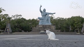 「長崎」