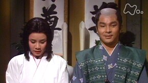 第 5回 墨股(すのまた)築城