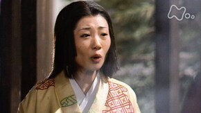 第18回 人質 松壽丸(しょうじゅまる)