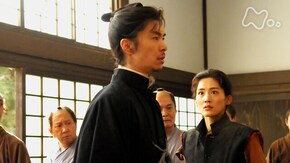 29回 鶴ヶ城開城