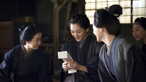 31回 離縁のわけ