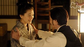 35回 襄のプロポーズ
