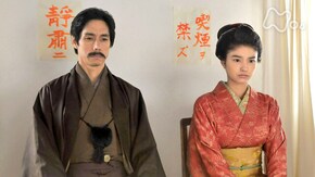 41回 覚馬の娘