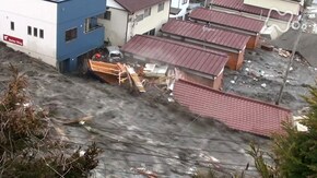 巨大津波が都市を襲う ~東海・東南海・南海地震~