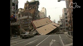 シリーズ阪神・淡路大震災20年 大都市再生 20年の模索