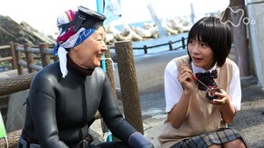 2回 おら、この海が好きだ!