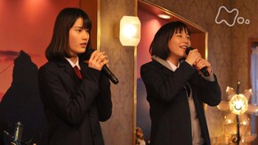 47回 おら、ドキドキがとまんねぇ
