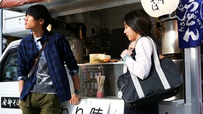 79回 おら、大女優の付き人になる
