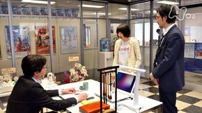 81回 おら、大女優の付き人になる
