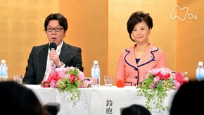 121回 おらたちの大逆転
