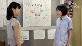 139回 おら、やっぱりこの海が好きだ!