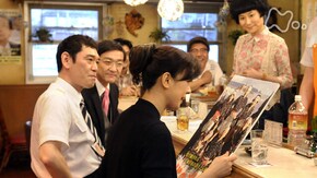 150回 おらたち、いつでも夢を