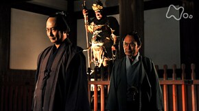 5回 絶体絶命