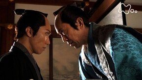 (6)「罠と若年寄」