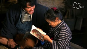 1回 花子と呼んでくりょう!