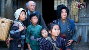 4回 花子と呼んでくりょう!