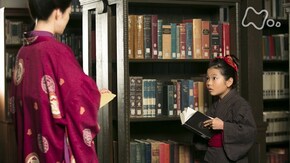 7回 エーゴってなんずら?