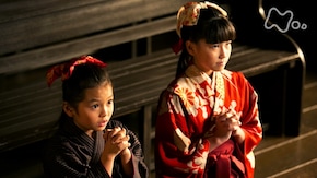 9回 エーゴってなんずら?