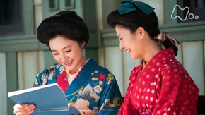 31回 腹心の友