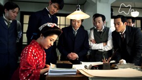 33回 腹心の友