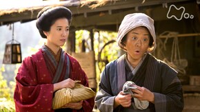 44回 想像のツバサ?
