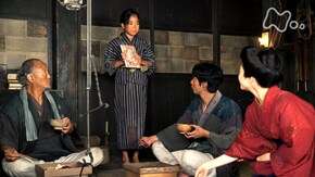 45回 想像のツバサ?