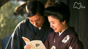 47回 想像のツバサ?
