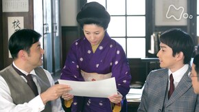 76回 その恋、忘れられますか?
