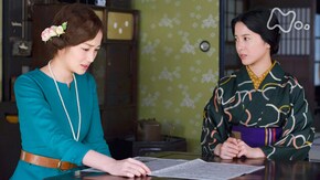 98回 腹心の友ふたたび