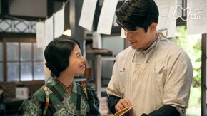 113回 春の贈りもの