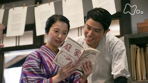 121回 ラジオのおばさん誕生
