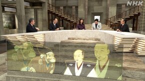 卑怯(ひきょう)者と呼ばれて~信長を裏切った男 荒木村重~