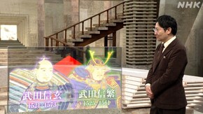武田兄弟! 信玄と信繁“戦国最強”の絆