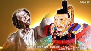 豊臣秀吉 出世の鍵は美濃にあり